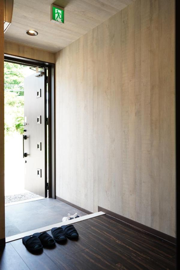 Niseko Villa Kiraku Hou Екстер'єр фото